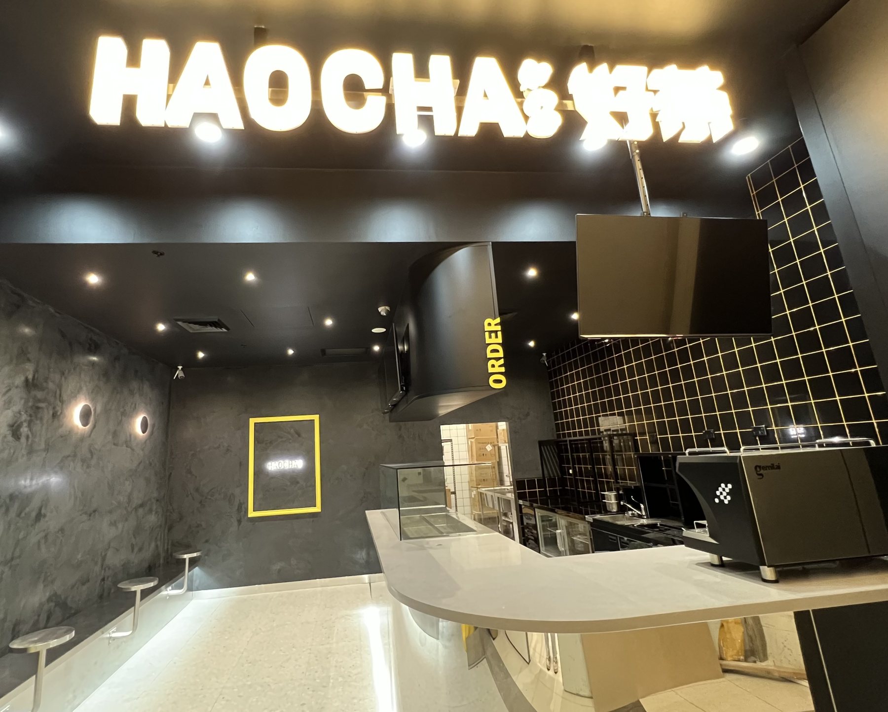 HAOCHA completed project
