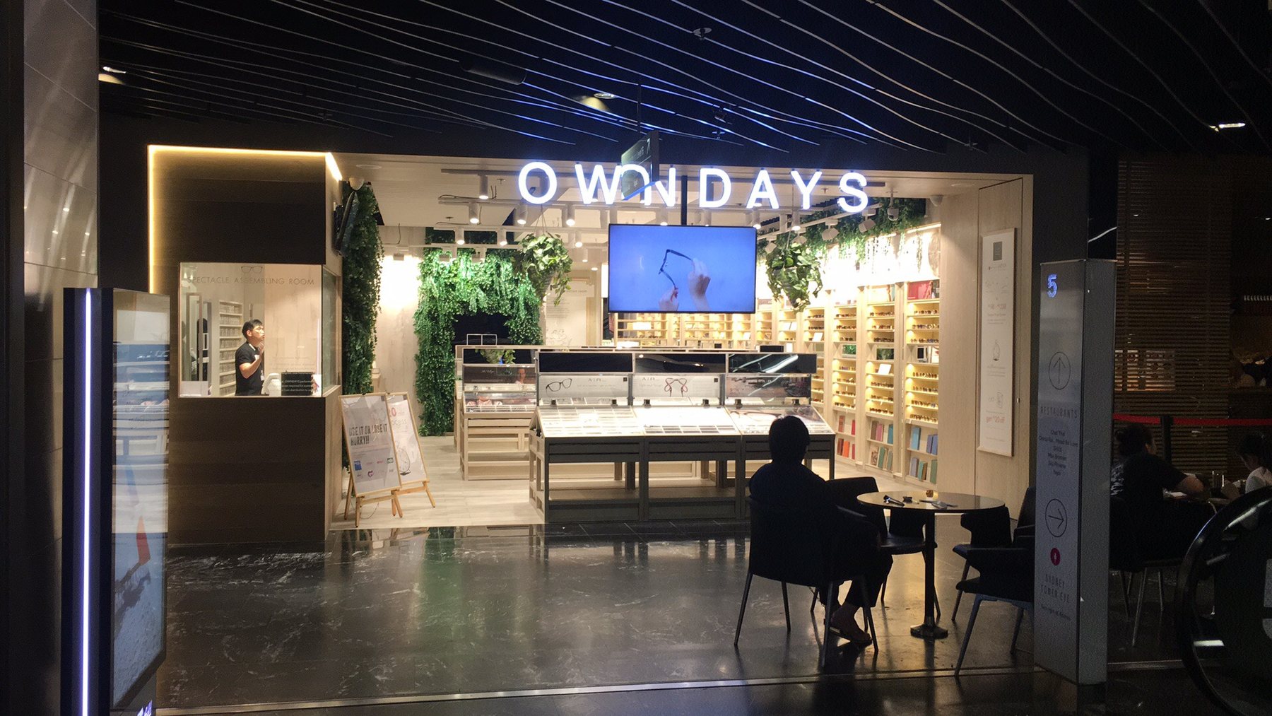 OWNDAYS completed project